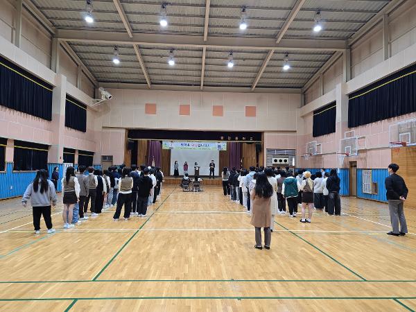 2026.3.3. 개학식 및 입학식