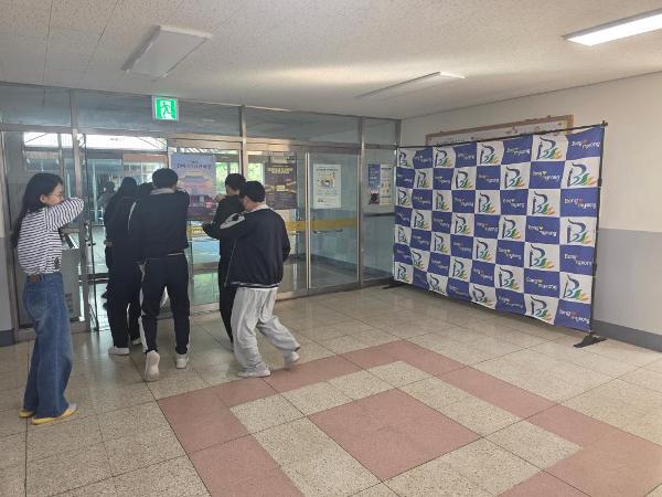 2026.10.14. 소방서 합동 화재안전대피교육