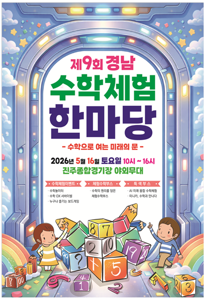 IMG_103157.png