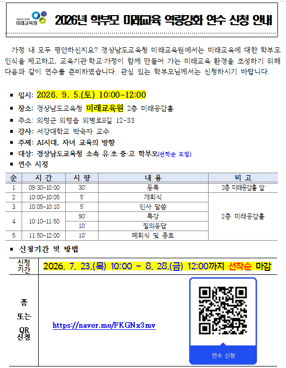 IMG_131912.png