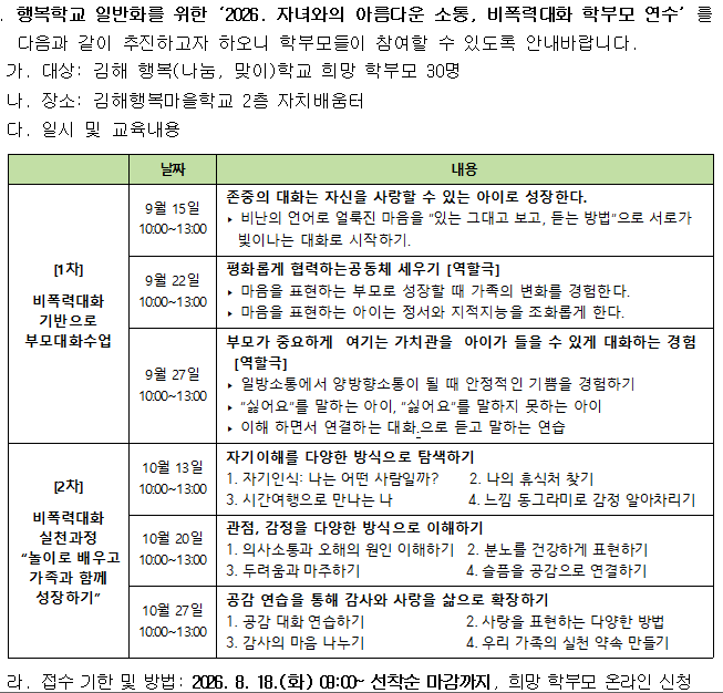 IMG_133316.png
